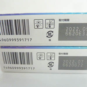 R867①未使用 期限切れ キャノン Canon 純正 インクカートリッジ BCI-19  Color/Black 4点セット 4色カラー ブラック インクタンク の画像5