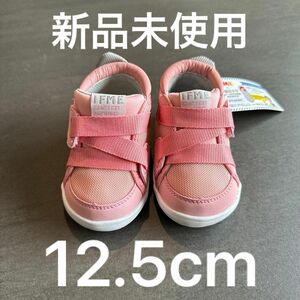 【新品未使用】イフミー スニーカー 12.5cm ピンク