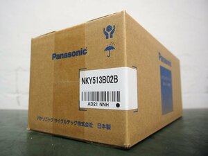 ☆ 新品未開封 Panasonic パナソニック 電動自転車用リチウムイオンバッテリー NKY513B02B ② メーカー保証2年付 8.9Ah 動作保証