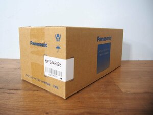 ☆ 新品未使用 Panasonic パナソニック 電動自転車用リチウムイオンバッテリー NKY514B02B 13.2Ah 2年間のメーカー保証付き 動作保証