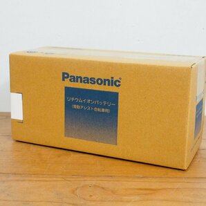 ☆ 新品未開封 Panasonic パナソニック 電動自転車用リチウムイオンバッテリー NKY491B02B 6.6Ah 2年間のメーカー保証付 動作保証の画像1