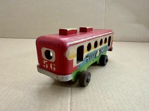  wooden bus that time thing TOY CAR dog. illustration 