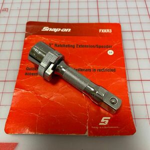 Snap-on 3