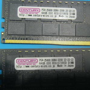 Centry PC4-25600 DDR4ー３２００ ６４GB ｘ 4枚の画像2
