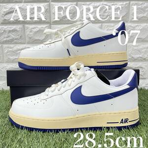 即決 ナイキ ウィメンズ エアフォース1 '07 Nike WMNS Air Force 1 '07 AF1 28.5cm 送料込み FQ8103-133