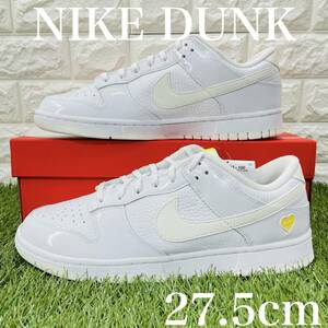 即決 ナイキ ウィメンズ ダンク ロー イエローハート 白 ホワイト Nike WMNS Dunk Low 27.5cm 送料込み FD0803-100