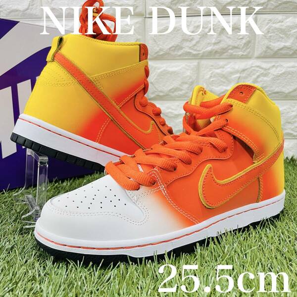 ナイキ SB ダンク ハイ プロ スイートトゥース Nike SB Dunk High Pro メンズスニーカー 25.5cm FN5107-700