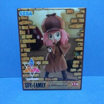 SPY×FAMILY スパイ×ファミリー Luminasta 「アーニャ・フォージャー」 たんていごっこ SEGA ルミナスタ 未開封新品 ②_画像1