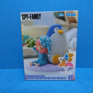 SPY×FAMILY スパイ×ファミリー Luminasta 「アーニャ・フォージャー」 ぱじゃま SEGA ルミナスタ 未開封新品 パジャマ ② セガ