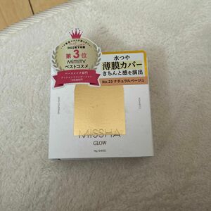 いいね禁止 クッション MISSHA