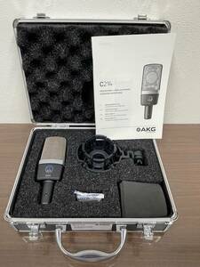 5105【中古・美品】AKG アーカーゲー 　C214 コンデンサーマイク 