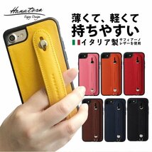 ★iPhone スマホケース★iPhone13 Pro 11 ProMax 12mini XS XR SE2/3/8 7plus 可愛 7色本革 ハードカバー おしゃれ フィルムベルト付★xgh_画像1