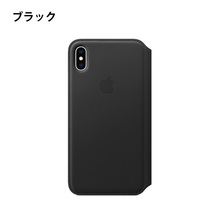 【Apple 純正品★本革ケース】iPhone X 専用 手帳型ケース ヨーロピアンレザー カード収納 おしゃれ カバー アップル 正規品 新品★pcs04-x_画像3