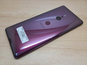 SIMフリー Xperia XZ3 SO-01L 64GB 良品 充電ケーブル付