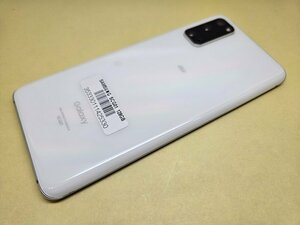 SIMフリー Galaxy S20 5G SCG01 128GB 美品 ケーブル付