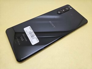 SIMフリー Xperia 5 II SO-52A 128GB 良品 充電ケーブル付 ブラック