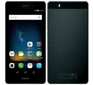 ★SIMフリー 白ロム HUAWEI(ファーウェイ) LUMIERE 503HW ブラック Y!mobile SIMロック解除済み スマートフォン 格安OK 新品★送料無料★