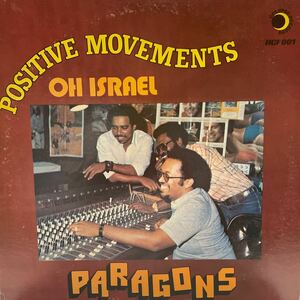 ★コレクション放出★The Pargons - Positive Movements