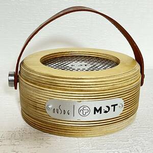MOT mosquito repellent incense stick holder Wood Smoker tree outdoor camp 66