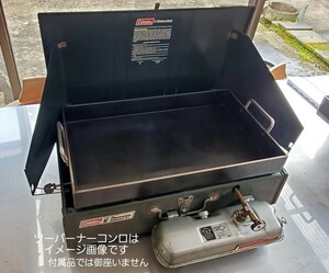 アウトドア鉄板　キャンプ鉄板　アウトドア用品　業務用　分厚い鉄板　大きい鉄板　アウトドア　家庭用鉄板　調理用鉄板