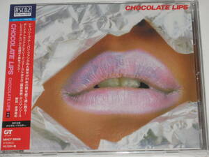 新品CD CHOCOLATE LIPS『CHOCOLATE LIPS +4』デジタル・リマスター/高音質Blu-spec CD2/藤原美穂/MIHO