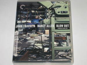 ブルーレイ『Blow Out (Criterion Collection)』ミッドナイトクロス/クライテリオン・コレクション/ブライアン・デ・パルマ