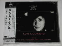 新品CD 中本マリ&横内章次+1『リル・ガール・ブルー/Little Girl Blue』TBM/稲葉国光/ジミー竹内/田代ユリ/Mari Nakamoto_画像1