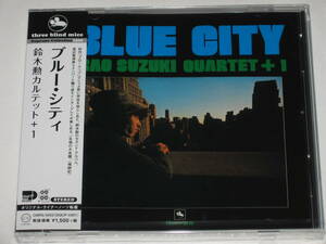 新品CD 鈴木勲カルテット+1『ブルー・シティ（BLUE CITY）』菅野邦彦/渡辺香津美/井野信義/小原哲次郎/TBM/ISAO SUZUKI QUARTET+1