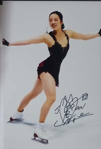 * Honda genuine . autograph sa Info to/ photograph 15' Junior Grand Prix final 3 rank 16' world Junior figure skating player right victory 