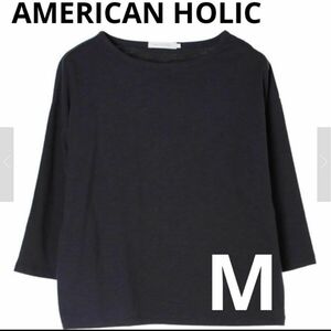 AMERICAN HOLIC 7分袖クルーネックゆるカットプルオーバー M