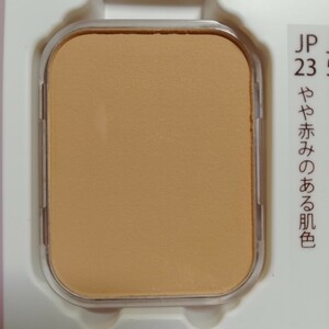  profit! Menard jupi L powder foundation 23