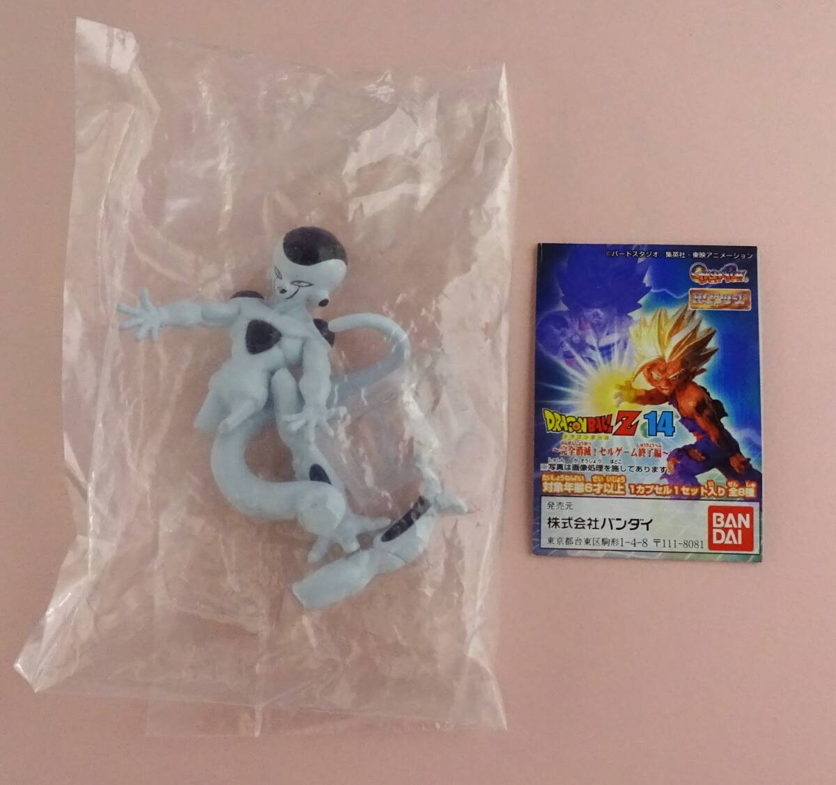 2024年最新】Yahoo!オークション -ドラゴンボール hg フィギュアの中古