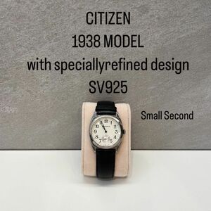 5/25 5,000円お値下げしました。限定モデル CITIZEN シチズン 1938 MODEL SV925刻印 クォーツ