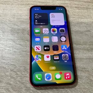 【2186】iPhone 13 mini 128 GB レッド SIMフリーバッテリー94% 利用制限なし 1円～スタートの画像1