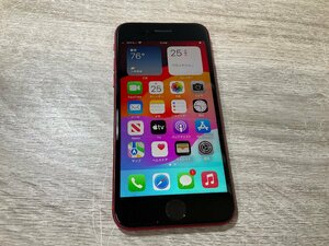 【8461】iPhone SE 第2世代 Red 64 GB SIMフリーバッテリー100％利用制限なし　完動品 1円～スタート