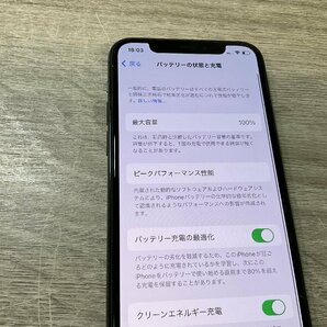 【9267】iPhone 11 Pro Max 256 GB Space Gray SIMフリーバッテリー100%利用制限なし 完動品 1円～スタートの画像8