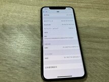 【9610】iPhone 11 Pro 64 GB Gold ソフトバンク　バッテリー97％利用制限なし　完動品 1円～スタート_画像10