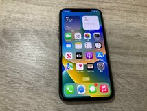 【9267】iPhone 11 Pro 256 GB Space Gray SIMフリーバッテリー100%利用制限なし　完動品 1円～スタート_画像1