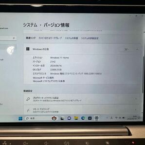 GPD Pocket 2ウルトラモバイルパソコン 美品VAIO SONY 好きな方の画像9