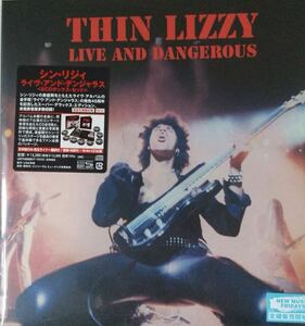 【新品未開封】ライヴ・アンド・デンジャラス 〈8CDボックス・セット〉/ シン・リジィ SHM-CD Live And DangerousThin lizzy