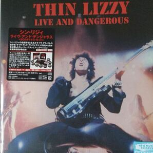 【新品未開封】ライヴ・アンド・デンジャラス 〈8CDボックス・セット〉/ シン・リジィ SHM-CD Live And DangerousThin lizzyの画像1
