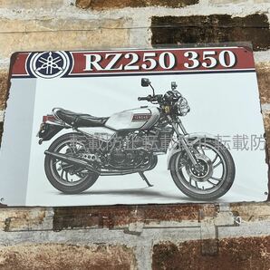 YAMAHA RZ250 RZ350 ① ヴィンテージ加工 昭和レトロ 旧車の画像1