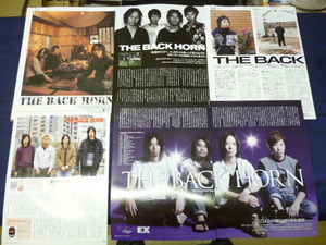 THE BACK HORN　切り抜き70ｐ　