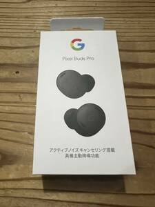 【新品未開封】Pixel Buds Pro Google イヤホン ワイヤレスイヤホン チャコール