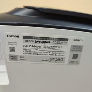 【動作確認済み】 Canon LBP6240 レーザープリンター モノクロ A4 キヤノン キャノンの画像9