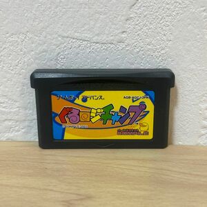 ゲームボーイアドバンス ぐるロジチャンプ