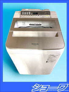 インバーター全自動洗濯機 NA-FA80H6-W （ホワイト）