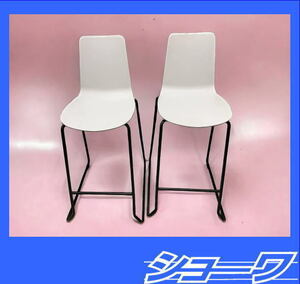 ☆ Iwate Hanamaki Отъезд ☆ ■ Используемые товары ■ Kokuyo Hi -Chair Counter Стул 2 ноги ■ Ручная рука ■