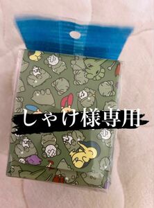 しゃけ様専用 ポケモンセンターオリジナル ポケモンカードゲーム デッキケース ポケパルレのみがわり 新品未使用