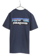 17年製 パタゴニア 両面 プリント 半袖 Tシャツ メンズ S / 古着 Patagonia アウトドア フィッツロイ P6 バックプリント ボックスロゴ 紺_画像1